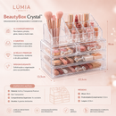 BeautyBox Crystal™ | Organizador de Maquiagem e Cosméticos